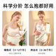 蒂乐抱娃神器婴儿背带前抱式解放双手背娃宝宝外出简易抱孩子背巾 【高品质升级】格洛斯蓝 透气款
