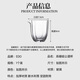 Edo glass fair cup 230ml Japanese style petal high borosilicate cup heat-resistant glass tea sea tea divider