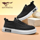 Sept Wolves Chaussures masculines pour les nouveaux chaussures en tissu d'été pour les chaussures de toile à semelle molle légère à tendance légère et polyvalente des hommes