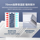 澳柯玛（AUCMA）冰柜商用大容量冷冻柜单温零下-38度超低温-40度海鲜蔬菜肉类速冻单双三开门冰柜冷藏冷冻保鲜冷柜 长1755 宽792 高898mm丨 630L