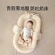 Cuna de la historia de cumpleaños Math Spray Mating Mat de pendiente recién nacida 0-3 años de edad Bionic Anti-Shock Artifact Single Bed + Slope Mat + Toy Stand-Mi Xiaoxiongg