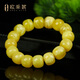 OUCERNY beeswax bracelet, collection of old-shaped large barrel beads, natural amber tiger skin non-optimized bracelet, antique Russian material, unique product