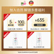 施巴（sebamed）洗发水套装柔顺养护洗发露温和无硅油男女士青少年400mlx2德国