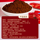 Zhang Taihe Banoderma Ganoderma Lucidum Polvo Polvo Ganoderma Lucidum Cápsulas de aceite MEJORA INMUNIDAD ALGUNA AZUL Producto Salud Certificado Regalo nutricional Ganoderma Ganoderma Lucidum Caja de regalo de polvo (1 g/bolsa*60) Paquete de caja de regalo