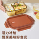 欣美雅（xinmeiya）玻璃饭盒可微波炉加热专用碗学生上班族带饭餐盒保鲜分隔型便当盒 大长三隔1050ml【单只】+保温包