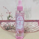 Chunjuan Mosquito Repellent Toilet Water 180ml Floral Mosquito Bite 180ml 2 Bottles (Sakura Fragrance)
