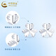 China Gold (CHINA GOLD) Clover Earrings for Women PT950 Platinum Earrings Platinum Earrings Niche Wedding and Birthday Gifts for Girlfriends Platinum Clover Earrings About 1.5g