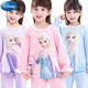 Disney girls trendy pajamas set children's pure cotton autumn clothes new ice and snow Aisha cute princess home clothes children's clothing 724 #pink set 130 cm