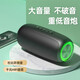 Tingshengzhe [Berlin Voice längerer Akku] Bluetooth-Lautsprecher Subwoofer Home Outdoor Tragbarer Desktop Computer Mini Home Small Lautsprecher Wireless Card High Sound Quality Elegant Schwarz [Berlin Voice längere Batterie] Importierte Dual-Lautsprecher-Subwofer-hohe Lautstärke