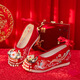 Tianyi Bride Xiuhe Wedding Zapatos Tassel Hanfu Zapatos de estilo antiguo Bordado zapatos de boda Red Red Retro de estilo chino con zapatos de boda Cheongsam Hanfu [Supreme Fengming Red Size 36]