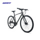 Giant Escape 1 Adult Men's Urban Leisure Commuting 24-Speed Fitness Flat Handlebar Road Bike Matte Galaxy Gray 700Cx430MM S Recommended 162-172cm