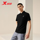 Xtep Sport kurzärmeligter Männer-Polo-Shirt Sommer lässiger Laufsport atmungsaktiv