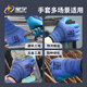 Xingyu-Kleber-imprägnierte Arbeitsschutzhandschuhe Youngaibao Halbmontiertes Latex-geprägter Anti-Rutsch und langlebige Industriebaustelle Arbeit Holzbearbeitung Verstärkung Bauhandschuhe 24 Stücke Blau A688 [Beachten Sie, dass es volle rechte Hand ist]