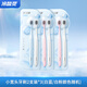 Cold Sour 46-hole wide-head soft soft toothbrush high-density implant antibacterial adult toothbrush 6 packs of color random