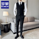 ROMON (ROMON) vest men's spring and autumn men's best man's clothing brothers' clothing men's formal suit four seasons slim vest trousers two-piece set Navy blue [single vest] 3XL (56)