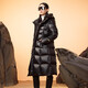 Govan Black Gold Goose Down Jacket Queen 2.0 Nine-lattice Long Women's Down Jacket Winter Waist Thick Jacket Black L