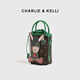 CHARLIE&KELLI CK brand cartoon mobile phone bag, women's bag, shoulder bag, women's hand-held crossbody bag, practical birthday gift for girls, green, Beijing warehouse delivery, brand gift bag