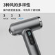 Syouran rechargeable wireless hair dryer for dormitories, student battery model, high-power hot and cold dual-purpose, hot air, super long, high battery life, no unplugged rechargeable model, dedicated for student dormitories, wireless hair dryer, unplugged for dormitories, white