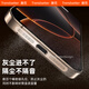 Win Qian is suitable for Apple mobile phone dustproof net sticker speaker speaker metal dustproof sticker iphone16/15/14/13/12/pro/max universal 2-piece package black