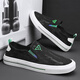 Dkcci Canvas Men's Shoes 2025 Новая летняя дышащая однофуточная педали
