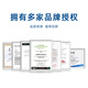 Jinjia Micro Single Channel EPYC Xiaolong 9654/9754 First Principle/Graphic Rendering/Finance Element Simulation Calculation/CPU Rendering/CFD/Tower Server Workstation Host Single Channel Xiaolong 9755 128C 256T 2.7G Standard Package does not include graphics card/within 64G