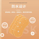 Anti-pain and anti-wear new heel sticker anti-wear high heels heel sticker leather shoes heel invisible anti-slip 4-piece set