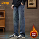 JEEP velvet thickened high-end jeans for men 2025 autumn and winter new style loose straight casual high street wide leg pants for men