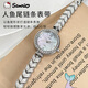 Hello Kitty Sanrio Mermaid Watch Women's Small Dial Bracelet Watch Female Student Niche Light Luxury Birthday Gift for Girlfriend
