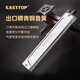 东方鼎24孔复音口琴银色盖板红色皮盒T2406S 24孔G调银色