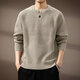 Gu Xiansen high-end American retro Henry collar men's sweater autumn and winter new trendy brand loose top casual sweater for men Coffee S 95-110Jin Jin is equal to 0.5 kg