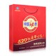 劲牌 劲酒 中国劲酒520/500口粮酒 产地直发 35度 520mL 2瓶 手提礼盒