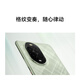 华为（HUAWEI）nova13 Pro  512GB 羽砂紫 前后多焦段人像 鸿蒙智能曲面屏手机 移动补贴+国家补贴