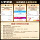
Feihexing Feifan Zhuorui Pro A2 Casein 1st Stage (0-6 months) Infant Formula Milk Powder 758g*6 Parenting Subsidy
