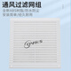 QVKS Kangshuang silent cooling fan DC24V cabinet heat dissipation filter FB9802.024 with 9225