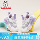 Babudou Children's Shoes Girls Flash Shoes Summer Baby Mesh Shoes Children's Toddler Shoes 103352076 Pink Purple/White 25