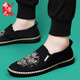 Busheyuan (Busheyuan) Chaussures de planche décontractées pour hommes bas pour le haut à plat un pied Boulou, jeune vieux Pékin Chaussures en tissu 331-1233 noir 41
