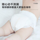 Anlaber Earl Alber Serie Windeln ziehen Hosen Baby Windeln