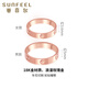 Safir 18K gold ring for women only love rose gold for men and women couples fixed solid ring to send confession birthday gift women's ring size 16 about 3.25 grams