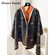 
Charm Kendo shawl for women 2025 new high-end scarf shawl warm scarf birthday gift for girlfriend wife orange to girlfriend practical wife