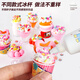 
Baili Cream Butter Glue Handmade Diy Materials Made House Toy Girl Ice Cream Drink Children's Birthday Gift