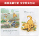 Original English import Biscuit Biscuit Dog 10 volumes (My First 8 volumes + Level 1 stage 2 volumes) Paperback I Can Read Graded Read Picture Books Audio
