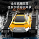 
JJR/C amphibious remote control vehicle crawler tank vehicle off-road vehicle climbing stunt car children's toy boy remote control car 22cm amphibious tank-dual battery [yellow]