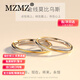 MZMZ Möbius strip intertwined love platinum ring, a pair of plain rings, birthday and anniversary gift for girlfriend, live mouth, light luxury model, gold wire wrapped pair of rings