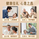 Chuangdi Bird's Nest Box Copa seca Traza el origen y envía a las madres de edad avanzada Mujeres embarazadas Prácticas Tonic Nutricional Productos nutricionales Regalo de alta gama a las personas