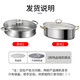 Fish steamer household steamer 304 stainless steel large capacity thickened steamer steamer induction cooker gas oval pot enlarged diameter/large capacity 1 layer 39cm