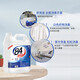 10 Jin Jin is equal to 0.5 kg. Packed with high concentration 84 large barrels of disinfectant for household sterilization and indoor bleaching and disinfection. Genuine household toilet mop. 2.5L*2 barrels. A total of 10 Jin Jin is equal to 0.5 kg. Affordable packaging.