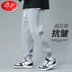 Langsha sweatpants men's spring and autumn wear-resistant and not easy to pilling pants men's loose and comfortable casual pants men's drawstring men's trousers gray L recommended 165-175cm
