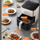 SUPOR air fryer far infrared penetrating heating 6L large capacity visual flip-free household electric fryer 8 minutes tender frying soft baking metal inner cavity color screen touch KD60YQ83