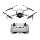 DJI Mini 4 Pro Drone Mini 4 начального уровня аэрофотоснимка Высокопроизводительное профессиональное предотвращение препятствий Ультра-длинное диапазон в 10 километрах дистанционного управления беспилотником мини-малой портативной новички Mini 4 Pro Ecrece Remote Version Wortin