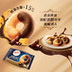 皇冠danisa丹麦曲奇饼干礼盒送礼团购新年年货大礼包1165g/688g/617g 皇冠曲奇饼干礼盒688g